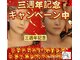 ドクタースタイル(Dr.style)の写真