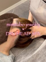 ジェノール 2nd beauty studio 姫路駅前店(JNOEL)/至高と癒しのヘッドスパ