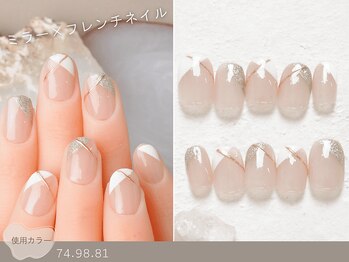 ナイスネイル 新宿南口店(NICE NAIL)/60種類から選ぶトレンドネイル