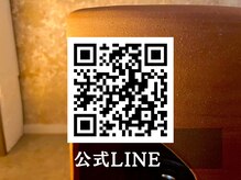 ノフ 名古屋本山本店(nof)/公式LINE