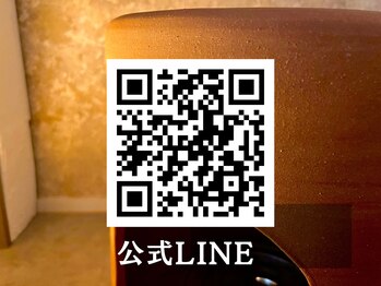 ノフ 名古屋本山本店(nof)/公式LINE