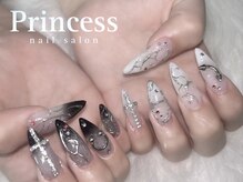 プリンセス(Princess)