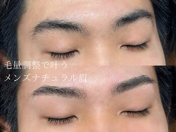 クラッシーブロウ 浦添/メンズ眉毛WAX &毛量調整