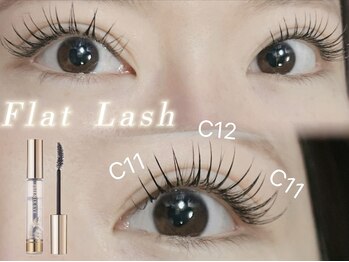 ソレイユ エ ルナ(Soleil et Luna)/フラットラッシュ