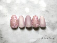 セレナギンザ(SelenaGinza)/ベーシック◇初回¥10000