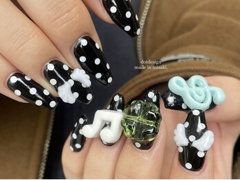 ワン 四条烏丸(One)/ドットデザイン!