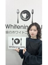 ホワイトニングバー アティ郡山店 赤間
