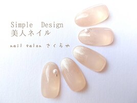ちゅるんカラー×先端マグネイル