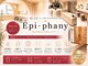 エピファニー(Epi phany Total Beauty Salon)の写真
