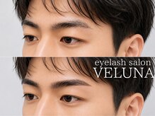 eyelashsalon VELUNA【ヴェルナ】岡山駅前店 まつげパーマ/マツエク/眉毛専門店の雰囲気（メンズ眉毛も大人気！〔眉毛/アイブロウ/眉毛/まゆげ/岡山〕）