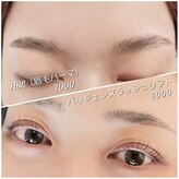 サヴァ アイラッシュアンドネイル(sava)