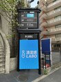 清潔感LABO/mari