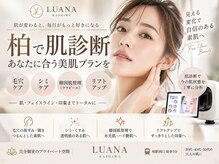 ルアナ 柏店(LUANA)