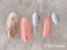 ネイルズロータス(Nails Lotus)/