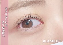 ディスミー 浦添店(thisme)