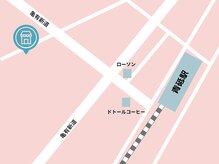 アスフィット 新小岩(ASFiT)/葛飾青戸店アクセス