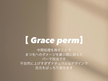 マレ アイデザイン(MARE eyedesign)/