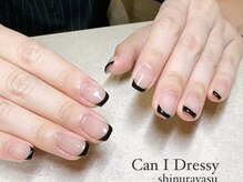 キャンアイドレッシー 新浦安店/フレンチラメライン　￥4780