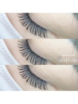 ナインミー(nine me)/Wフラット160束♪(片目80束)