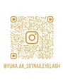 エルネイル バイ ファースト(el.NAIL by1st)&nbsp;☆Instagramで検索→yuka_ak.1stnaileyelash