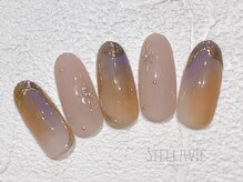 ステラヴィエ(Stellavie)/定額プランC