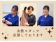 ゼロスポ鍼灸 整骨 南浦和院の写真