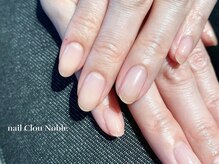 ネイルクルーノーヴル(nail Clou Noble)の雰囲気（手足ケアメニューのみも大歓迎♪今より丈夫で健康な自爪を育成！）