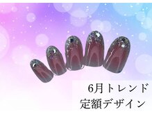 ハジチ(HAZICHI)/6月トレンド定額サンプル