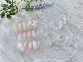 スリー(THREE)/【8月シンプル定額デザイン】