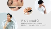 ユーイン 豊科店(U-in)