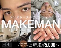 メイクマン 恵比寿西口店(MAKEMAN)
