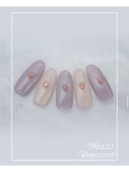 はあとねいる うるまみどり町店/定番デザインNo.120