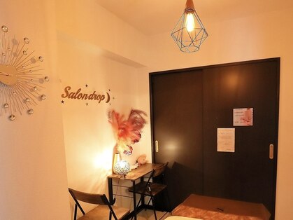 サロン ドロップ 上小田井(Salon drop)の写真