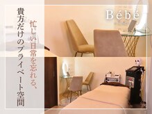 ベベ 目黒店(Be'be')