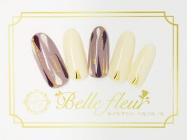 カジュアルデザイン