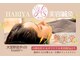 整美堂 ハリヤ美容鍼灸 大宮駅前院(HARIYA)の写真