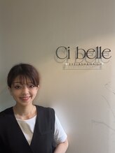 シ ベル(Ci belle)&nbsp;原 指名550円