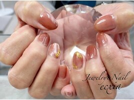シンプル定額デザイン