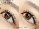 ラッシュ ルーム 403 テア(Lash room 403 Thea)の写真