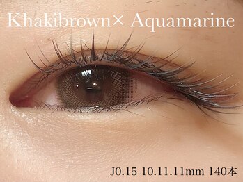 ソラネオリーブ 相模大野店(sola neolive)/【カラーエクステ】¥6100~