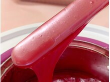 アルモ(ALMO)/VIO専用の高級ワックス材使用！