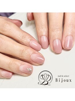 ビジュー(Bijoux)/うるつやグラデーション