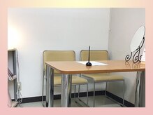 ジュリア オージェ 天王寺店/カウンセリングルーム