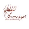 ソメショー(Somesyo)のお店ロゴ