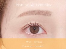 リット バイ ウェイズ(Lit by WAYS)/まつげパーマ＋眉スタイリング