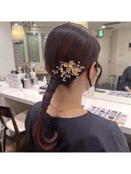 アトリエはるか エチカ表参道店/タイトスタイル