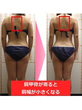 整体 美容サロン フェールラヴィ/