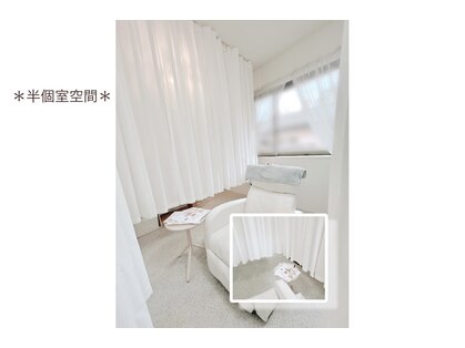 シェリル 国分寺(Cherilu)の写真