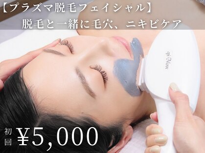 トータルビューティーアンドウィズ(total beauty&WITH)の写真