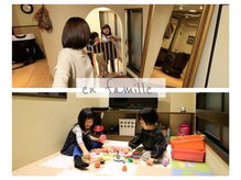 アン ファミーユ(en famille)の雰囲気（振り向けばキッズルーム、玩具やお子様動画ご用意しております☆）